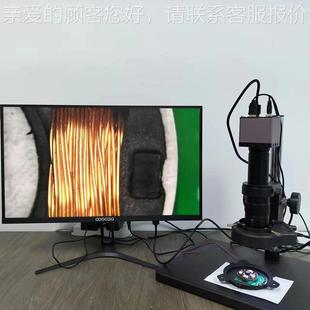 HDM镜I高清电XHT子显微D镜刻度单视筒频CC显微工业显微镜可拍照存