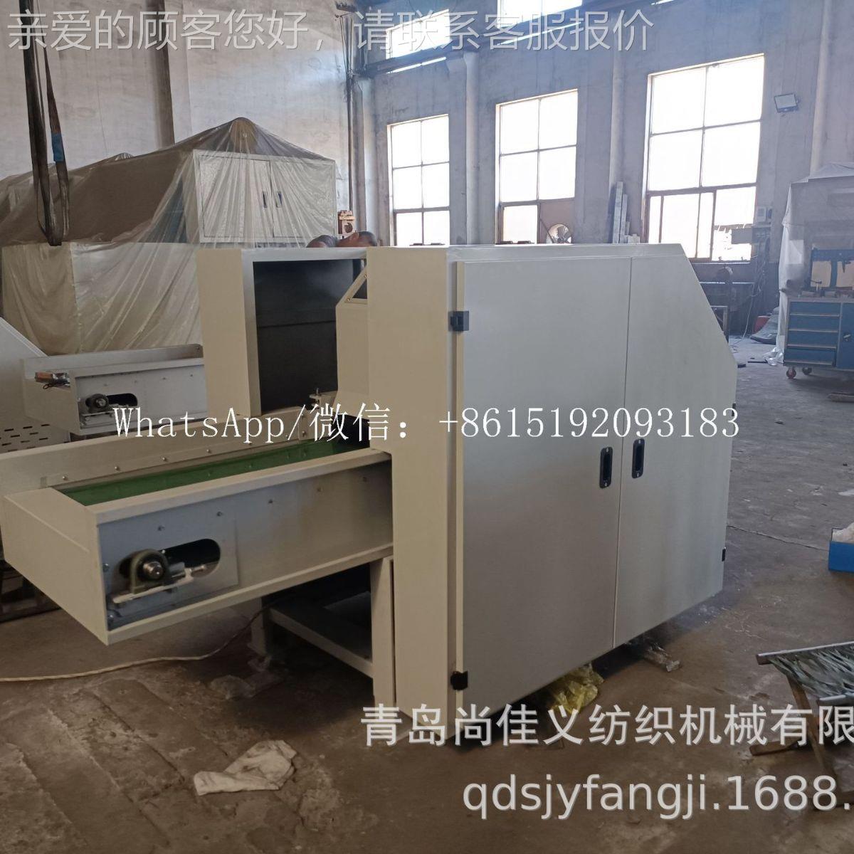 机理梳FB118小样小型梳理 机