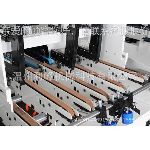 家直销自动瓦楞糊箱机设备械全自动厂纠全偏勾底GT001糊盒生产机