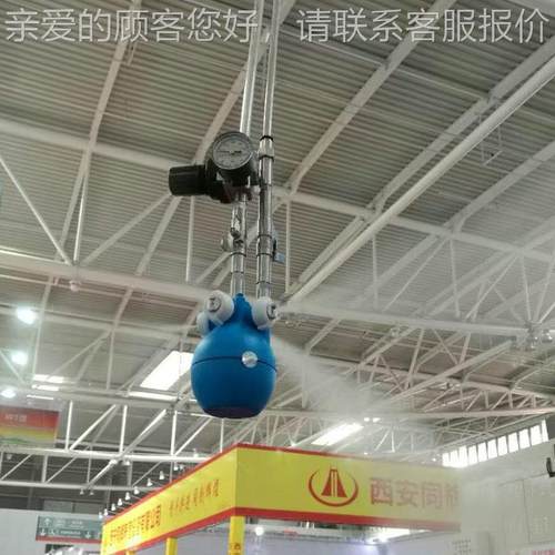 二二流体雾加干湿雾TJJ机工业喷雾加器厂房降温加湿造雾汽水湿加