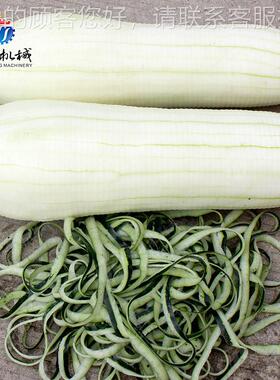 瓜果削机械 单HLZ头木瓜芋头削皮冬机 南瓜瓜皮西瓜去机单头皮削