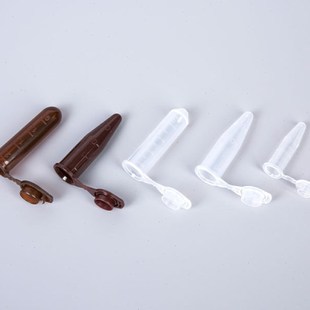 PP材质 0.5ml Bioland贝兰伯 棕色微量离心管 未灭菌 1.5ml 2ml