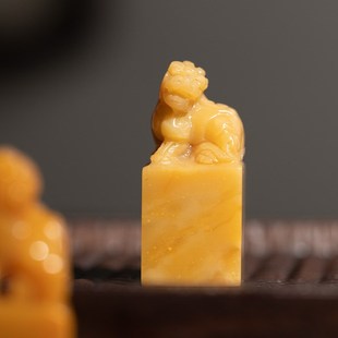 善琏湖笔 孤品印章 寿山石黄冻古兽钮石料篆刻磨盘随形方石刻定制