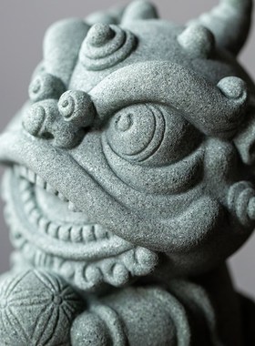 碌心 中式青砂石摆件 创意东方醒狮家用装饰 国潮逗兽记桌面茶宠