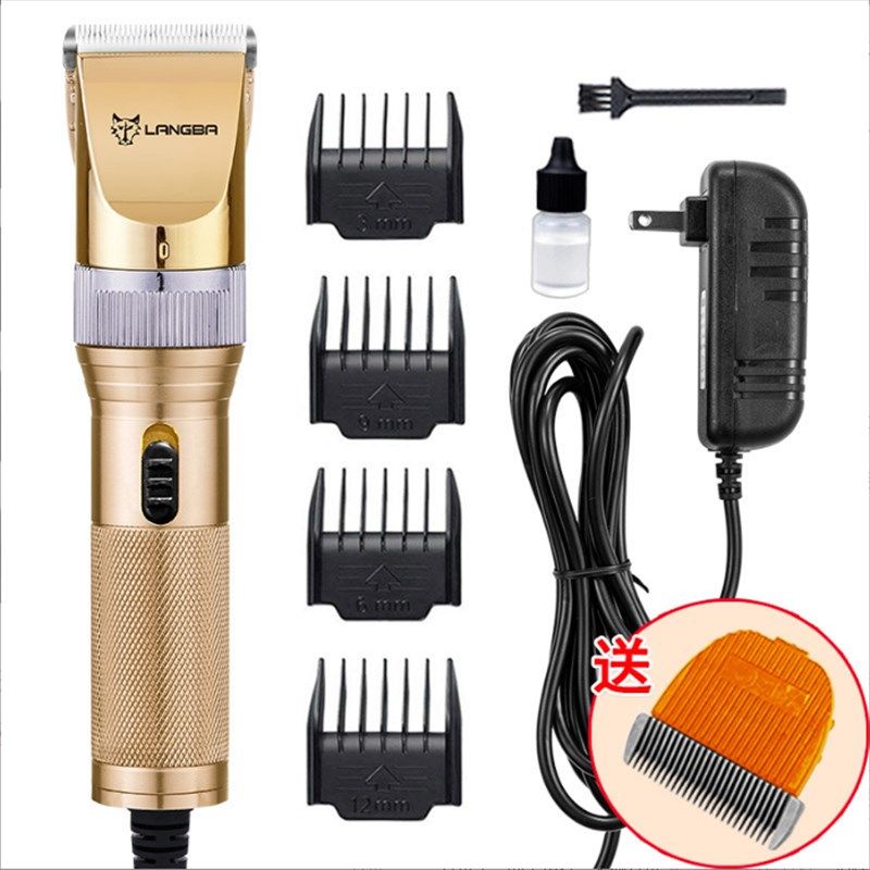 狼霸带线宠物电推剪36V大功率剃羊毛推子绒山羊狗狗剃毛器大型犬