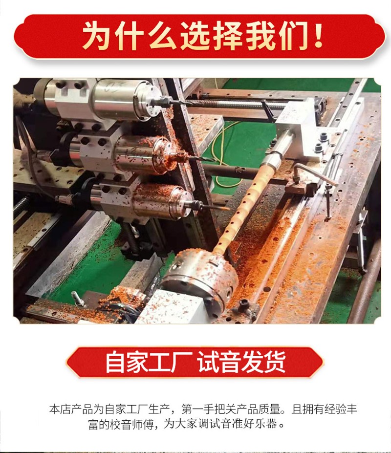 唢呐乐器全套专业演奏黑檀乌木d调大中小号实木C调配乐器包成人G