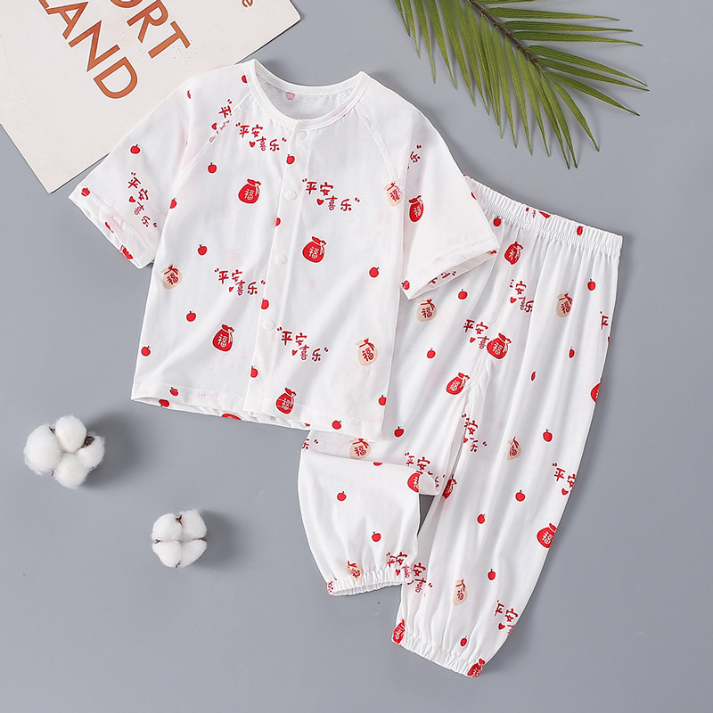 夏季薄款婴儿空调服套装七分袖分体宝宝夏装防晒衣服家居睡衣纯棉