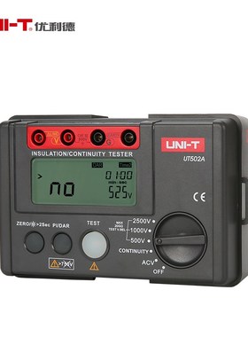 优利德绝缘电阻测试仪兆欧表摇表数字数显电子UT501A/UT502A
