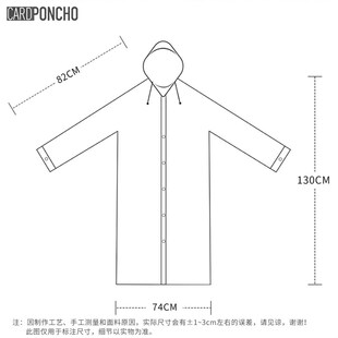 加大全身男女户外代驾成人初中高徒步考便携连体雨衣非一次性雨披