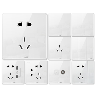 鸿雁玻璃面板开关插座86型暗装家用墙壁电源一开五孔插座开关面板
