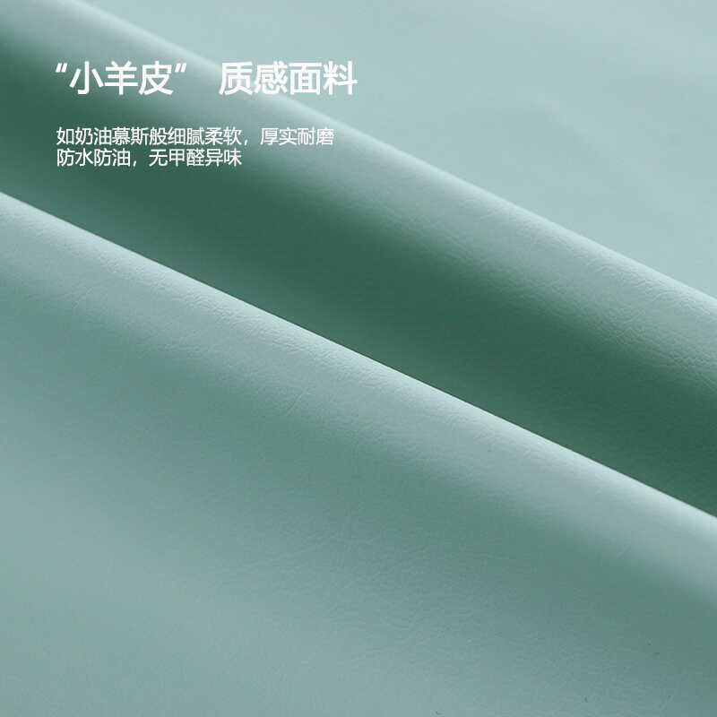烤火桌子罩套夏天2025新款奶油风防水防油长方形茶几桌布电暖桌套图片