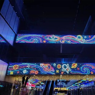 春节特色灯饰画商场步行街彩灯装饰亮化led霓虹灯带彩色幕墙灯光