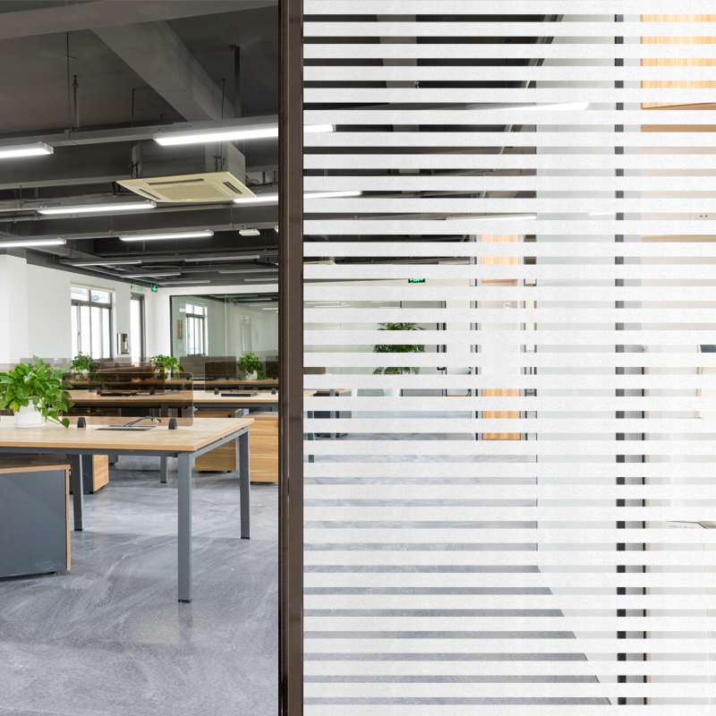 静电免胶磨砂办公室玻璃贴膜半透明条纹移门隔断防撞腰线窗户贴纸