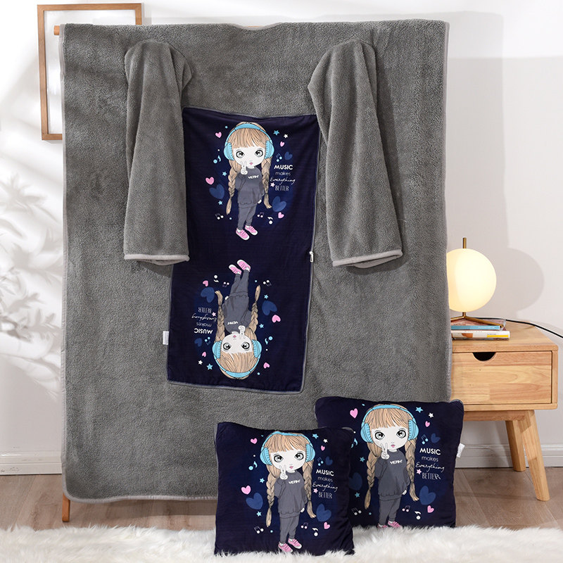 办公室汽车抱枕被子两用毛毯懒人带袖毯子可以穿在身上加厚保暖,床上用品,化纤被,淘宝优惠券,粉丝福利购,淘宝优惠卷