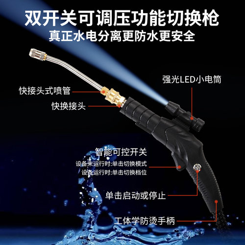 启步高压蒸汽清洗机 商用家用高压清洁设备 支持100公斤水压 烟机