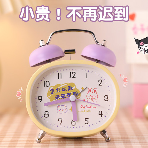 儿童闹钟女孩学生专用起床神器夜灯高颜值静音初中生专用桌面时钟