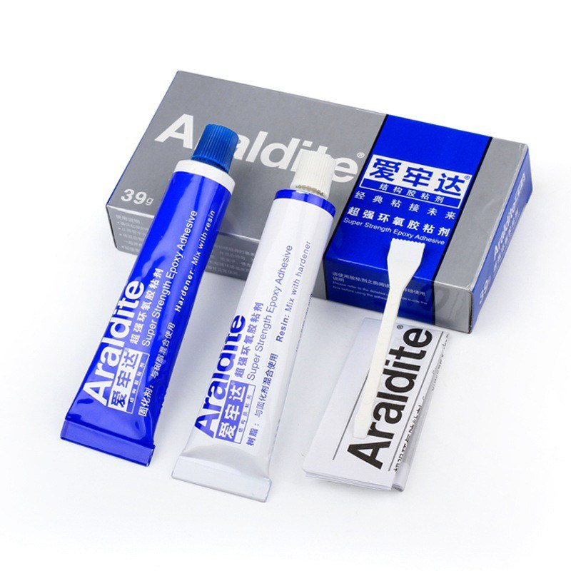 爱牢达ab胶珠宝胶金属快干强力胶水宝石戒指镶嵌粘首饰专用慢干胶,文具电教/文化用品/商务用品,胶水,淘宝优惠券,粉丝福利购,淘宝优惠卷