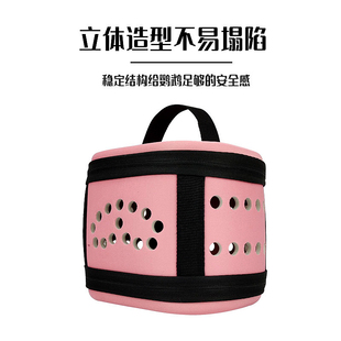 鸟用外出背包鹦鹉外带鸟笼虎皮玄凤八哥笼子太空舱饲养箱运输用品