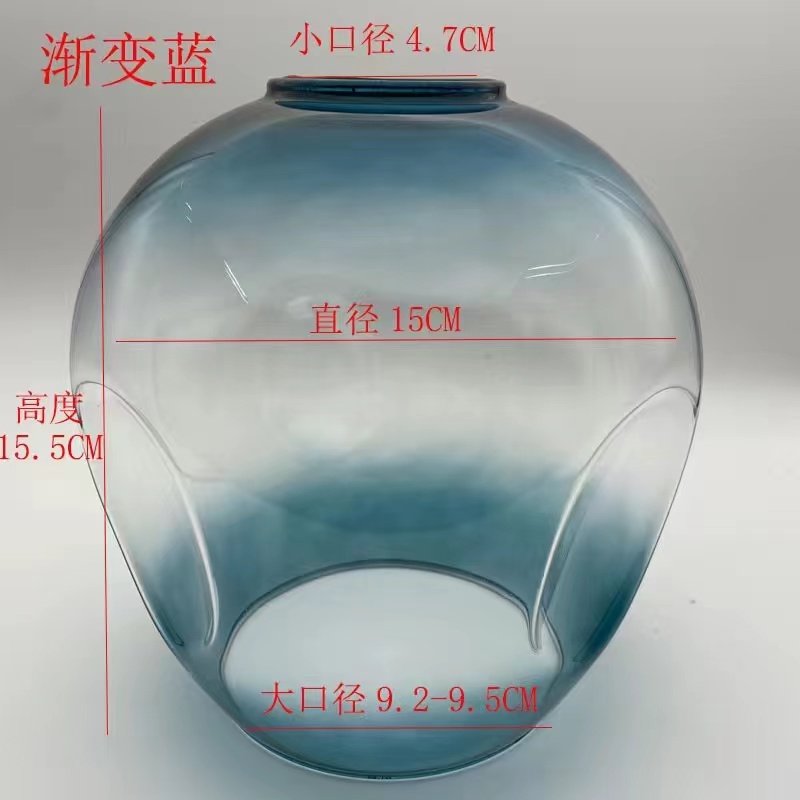 奶白魔豆圆形绕线玻璃灯罩g9球中球e27分子罩萤火虫g4创意外壳罩