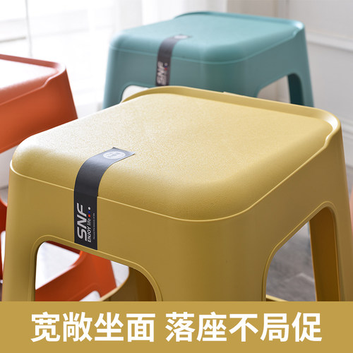 塑料凳子餐桌椅子加厚家用简约成人结实高胶凳可叠放塑料椅高凳