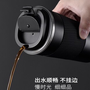 英国ENO保温杯咖啡杯男女陶瓷内胆便携奶茶高颜值车载随行水杯子