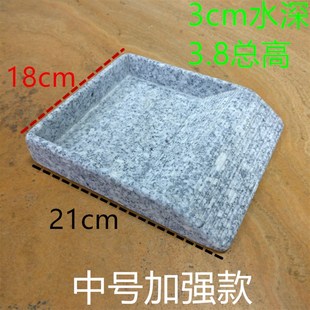 石头陆龟爬虫饮水盘喝水盆石盆食盆食盘水盘爬宠水盆蜘蛛蛇树蛙