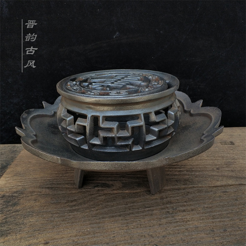铸铁万字围栏寿字盖子火炉一套煮茶热水烧烤取暖炉室外实用收藏品