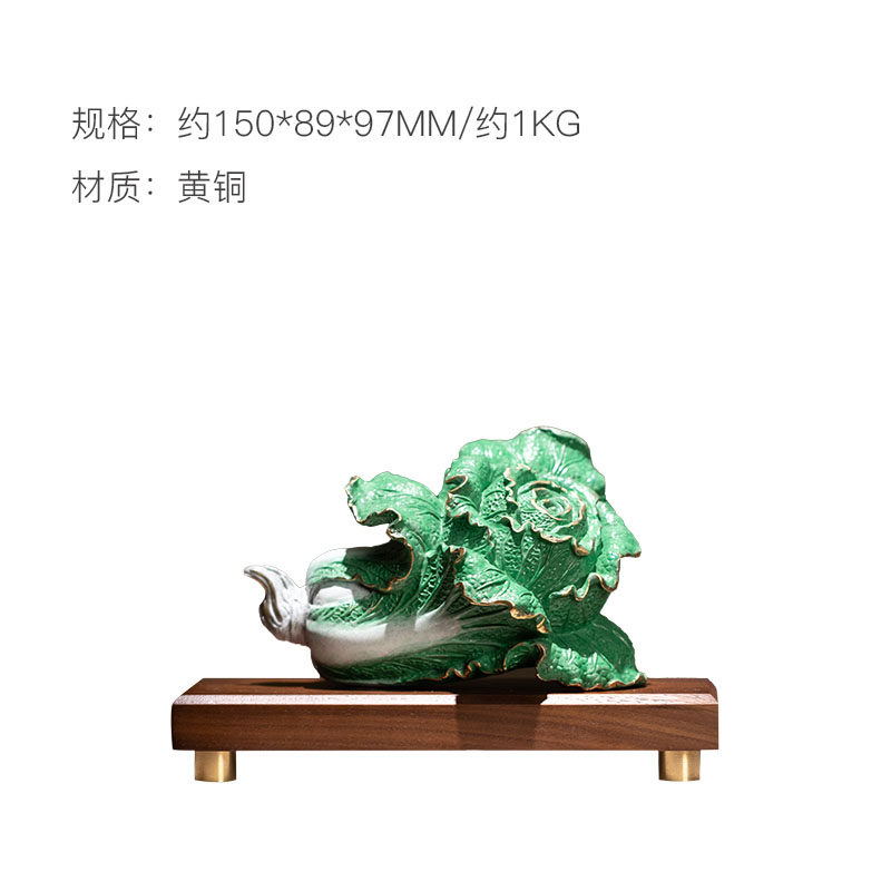 朱炳仁铜 百财聚来铜雕工艺礼品摆饰客厅办公室桌面装饰白菜摆件