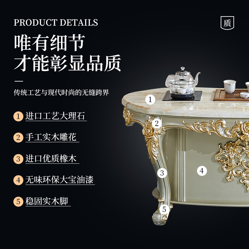 欧式茶台大理石实木茶桌椅组合客厅阳台功夫茶桌多功能家用泡茶桌