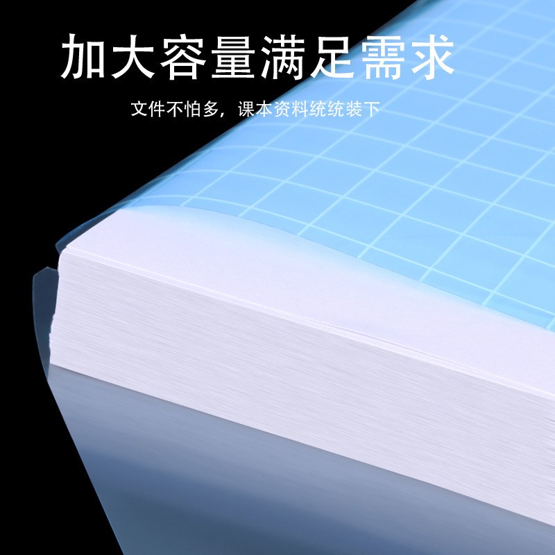 20个装A4彩色加厚纽扣文件袋塑料防水白色按扣袋学生试卷收纳袋