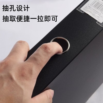 红色档案盒a3文件夹收纳盒大容量办公资料盒8k财务会计凭证整理盒