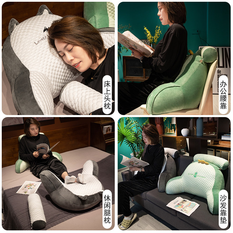 冰豆豆床头软包大靠背沙发靠垫枕头床上看书床靠护腰垫靠枕抱枕夏,居家布艺,床头靠垫,淘宝优惠券,粉丝福利购,淘宝优惠卷