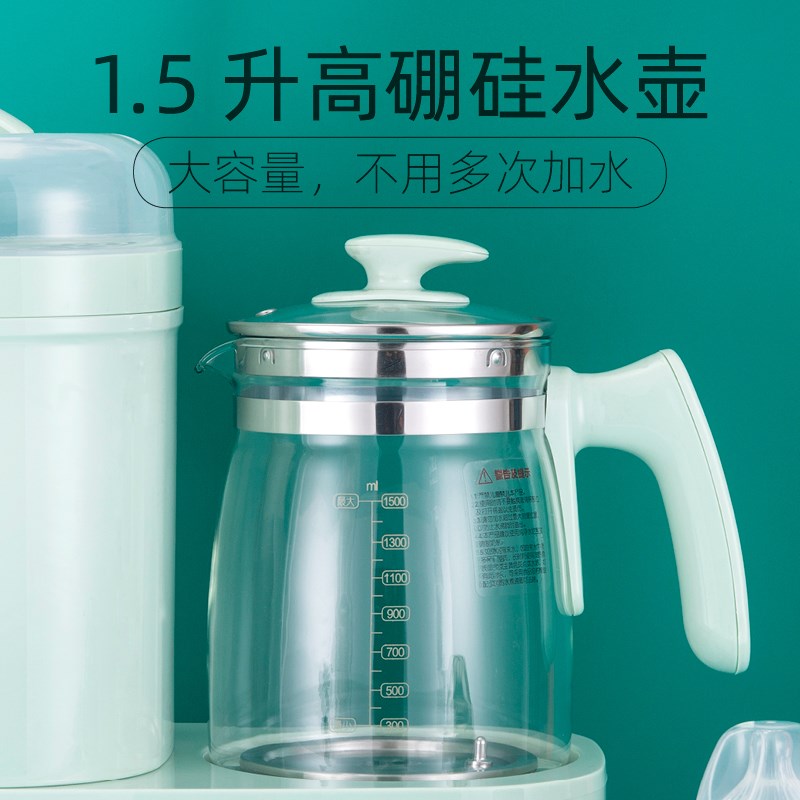 中亲恒温壶奶瓶消毒烘干一体机烧热水壶婴儿智能奶粉调奶器冲奶
