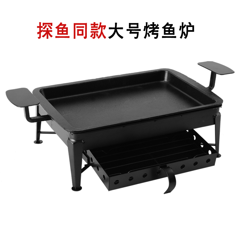 蛙来哒牛蛙锅铸铁圆形泡锅蛙脚干锅木炭麻辣香锅烤鱼炉碳烤炉商用
