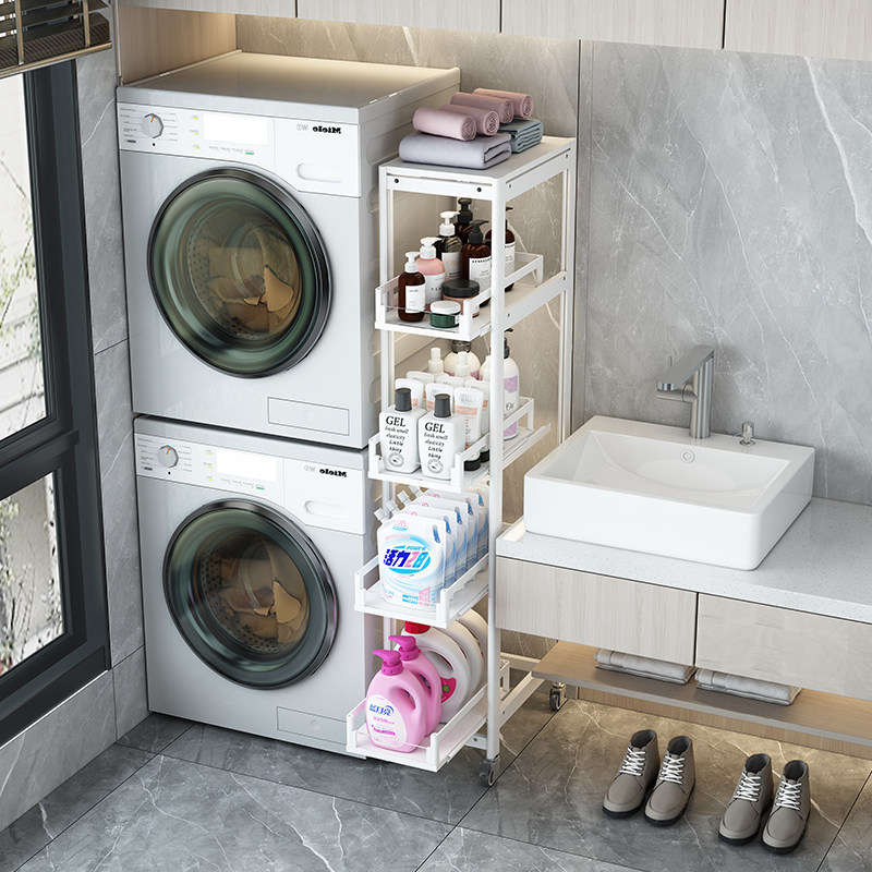 太空铝阳台置物架滚筒洗衣机侧边储物架子抽拉式夹缝超窄缝隙收纳