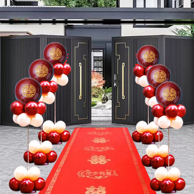 结婚气球路引立柱开业地飘气球花篮店庆活动装饰室外场景气氛布置,节庆用品/礼品,路引,淘宝优惠券,粉丝福利购,淘宝优惠卷