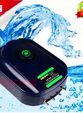 松宝SB-108氧气泵小型鱼缸配套使用/增氧泵单头打氧泵鱼缸充氧泵