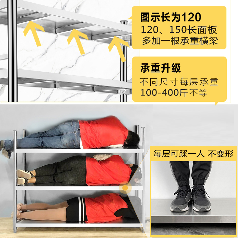 不锈钢置物架厨房用品家用大全落地多层收纳储物架带围栏微波炉架