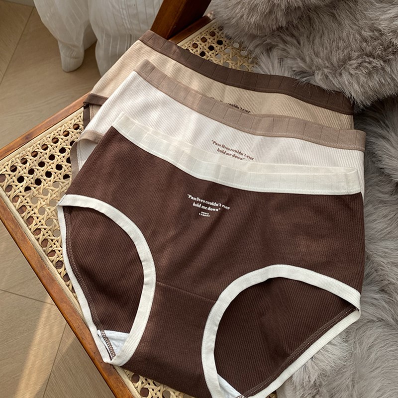 内裤女2023新款女生抗菌纯棉裆短裤少女提臀底裤学生简约秋冬磨毛