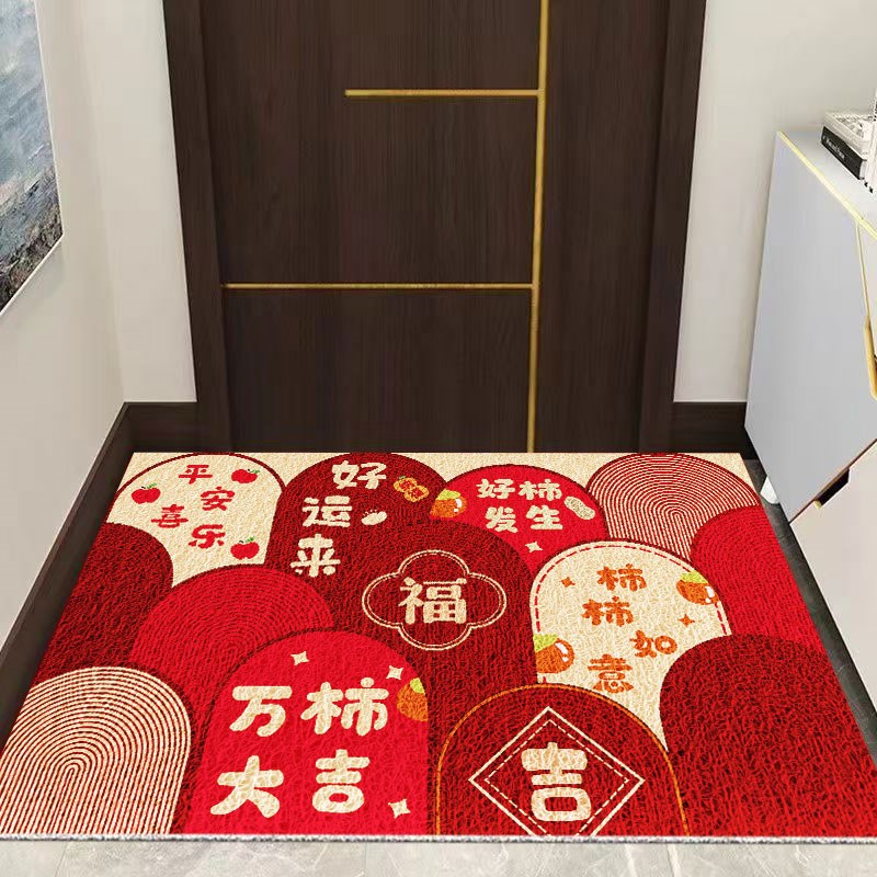 红色中式丝圈地垫入户门防滑耐磨门店进门脚垫门里门外玄关可定制