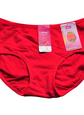 4条包邮女中花内裤女高腰28008纯棉透气加大码提臀女士三角底裤