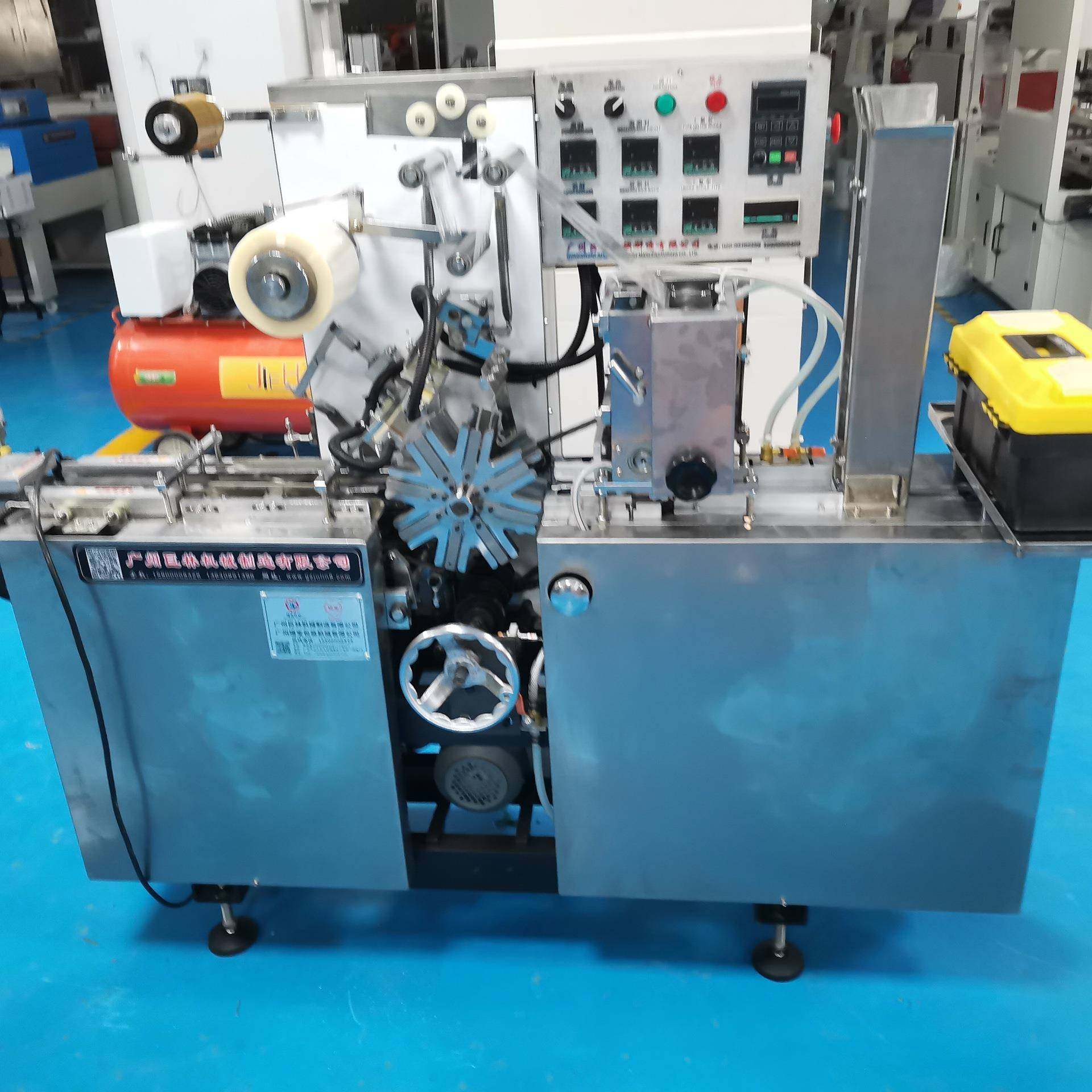 全自动纸盒三维包装机带易拉线三维包装机烟盒药盒三维包装机,办公设备/耗材/相关服务,包装机,淘宝优惠券,粉丝福利购,淘宝优惠卷