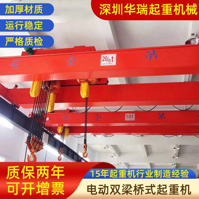电动龙门吊机电动遥控龙门吊室外机械单梁龙门吊移动式龙门吊起