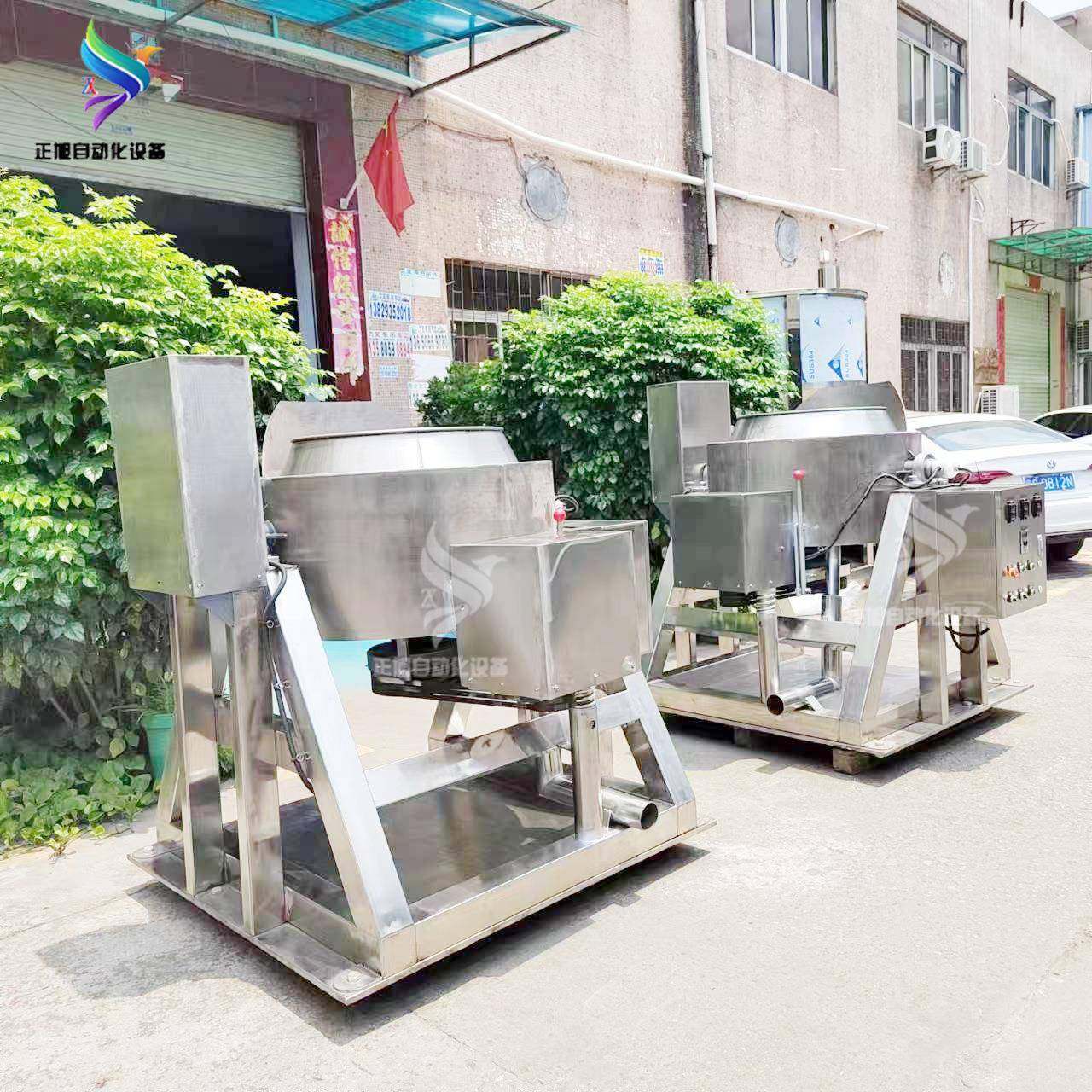 大型油豆腐全自动离心脱油机翻转卸料甩油机重力铁丝甩干机脱水机,工业油品/胶粘/化学/实验室用品,离心机,淘宝优惠券,粉丝福利购,淘宝优惠卷