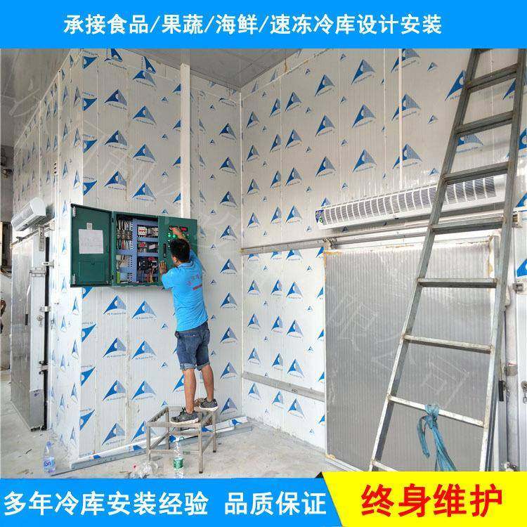 低价安装保鲜冷库速冻冷库组合冷库免费看场报价保鲜柜,商业/办公家具,冷藏展示柜,淘宝优惠券,粉丝福利购,淘宝优惠卷