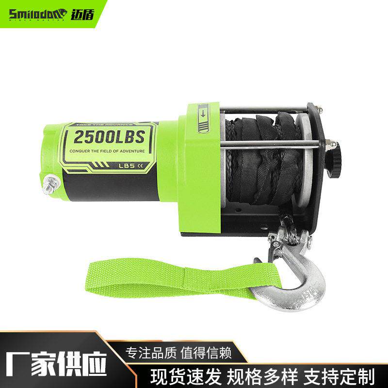 供应车载电动绞盘12v无线遥控绞盘机2500磅尼龙绳拖车牵引机