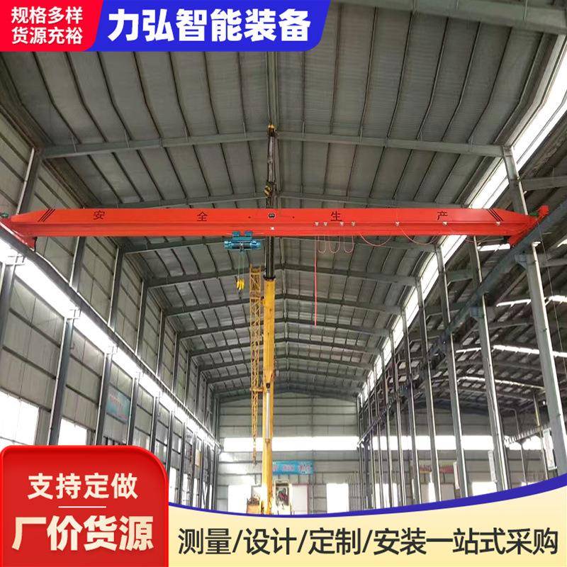 电动单梁起重机跨度大运行稳定仓库车间物料吊装用单梁行车