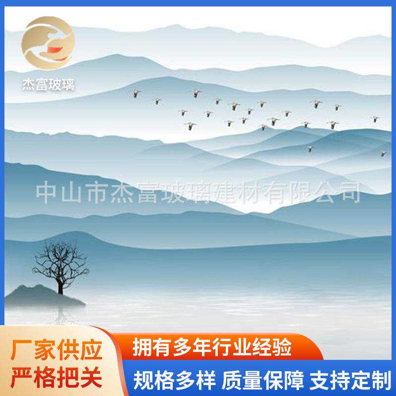 夹胶云丝画水墨山水艺术玻璃别墅楼盘景观屏风背景墙玻璃深加工