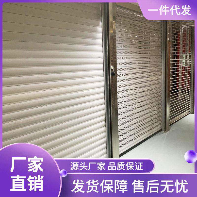 铝合金卷闸门卷帘门车库门电动遥控水晶别墅不锈钢卷拉门镂空手动