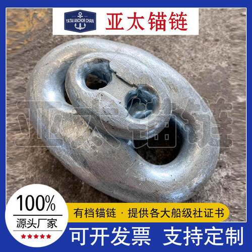 厂家生产镀锌肯特卸扣直径12.5-60mm有证书全国发货